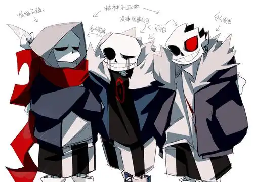 我流三邪骨相处方式