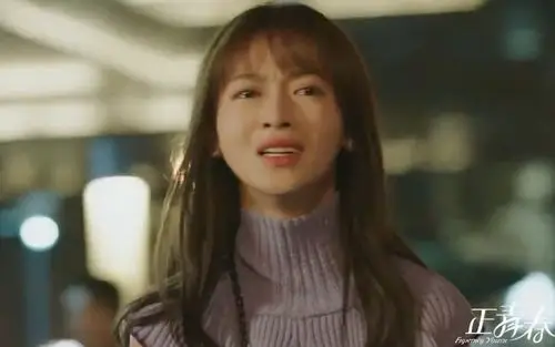 正青春花絮吴谨言大型分手局混乱现场直击