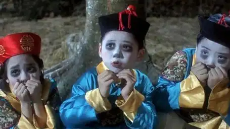 僵尸福星仔(粤语)