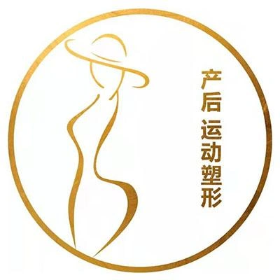 商标文字产后 运动塑形商标注册号 57268736,商标申请人石家庄大云