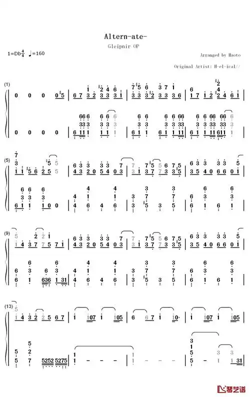 altern钢琴简谱-数字双手-h-el-ical