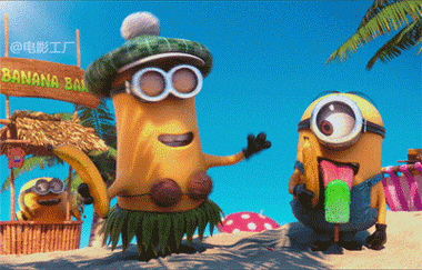 草裙图片_草裙动态图_草裙表情包gif动图下载_soogif