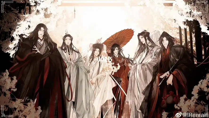 魔道祖师  #天官赐福  #等墨香铜臭回来  #人渣反派自救系统