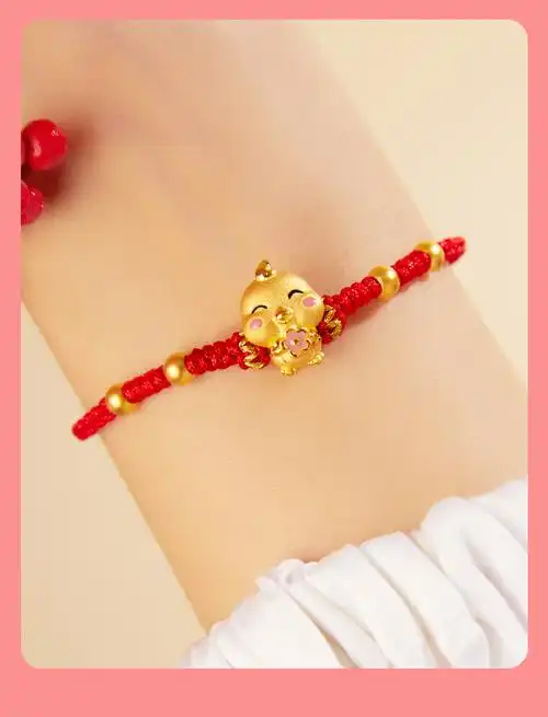999足金小鸡黄金手链女3d硬金十二生肖转运珠本命年编织红绳手串生日