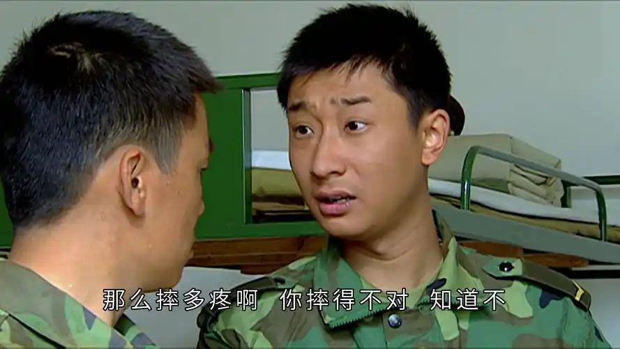 【士兵突击 许三多】10.4 猪是怎么死的