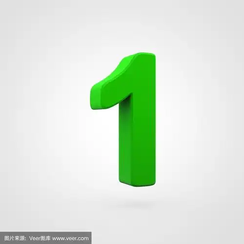 塑料绿色1号隔离在白色背景上.