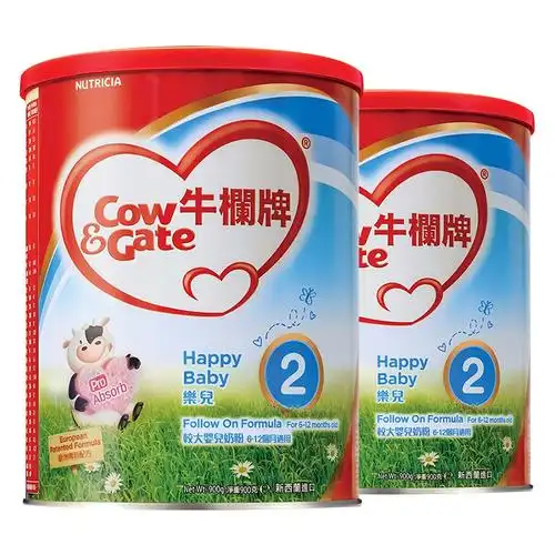 2罐牛栏牌cowgate港版牛栏婴幼儿配方牛奶粉2段612个月900g罐有效期至