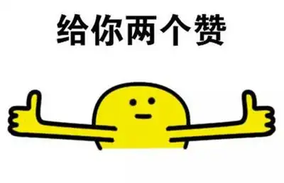 看完不得不为这位外国大叔点个赞啊!