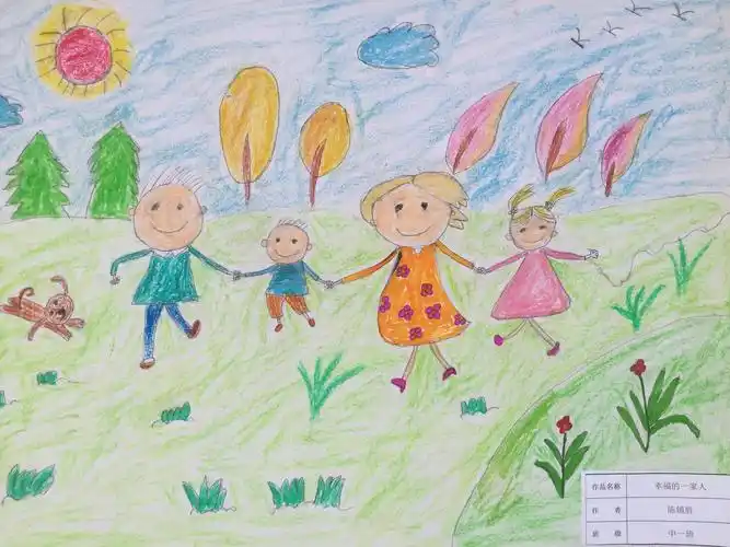 陆川县珊罗镇中心幼儿园亲子绘画作品展