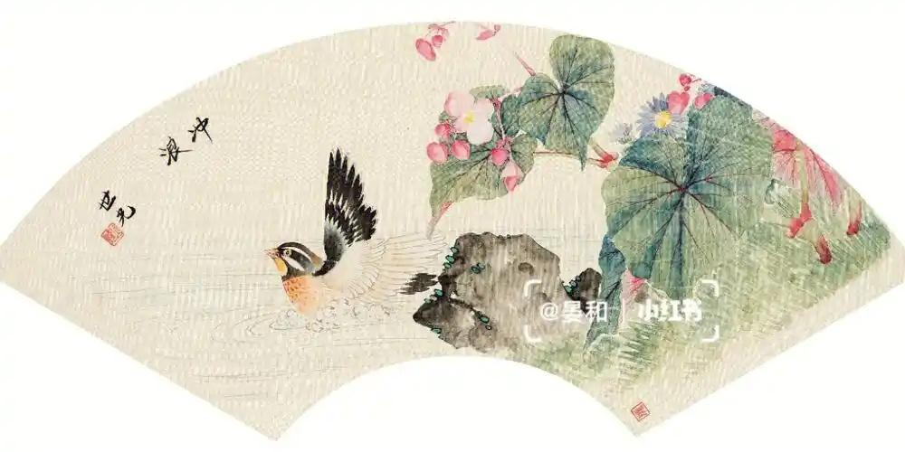 欣赏田世光没骨花鸟画扇面两帧之二