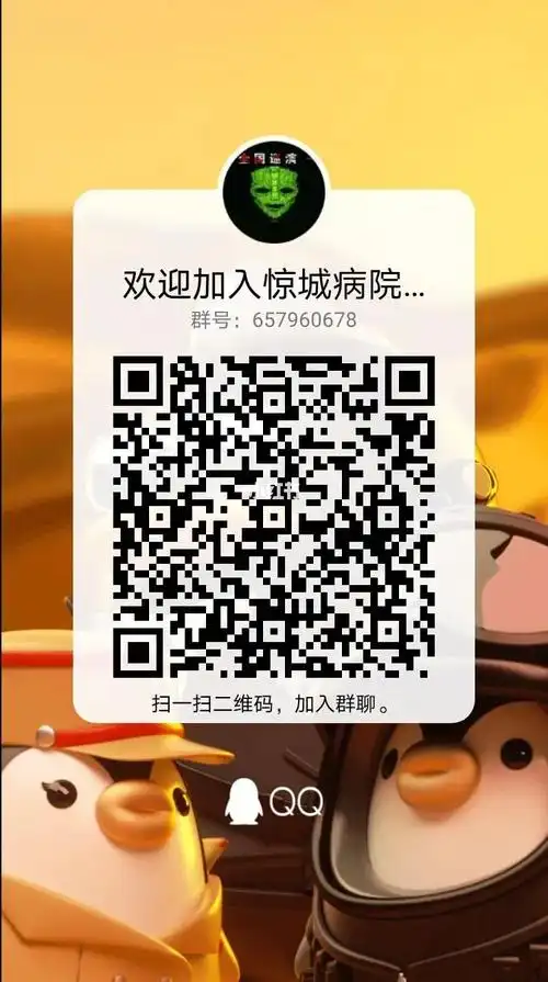 鄢陵县真人npc互动恐怖体验馆_演出_展览_出行_出行攻略_展览演出攻略