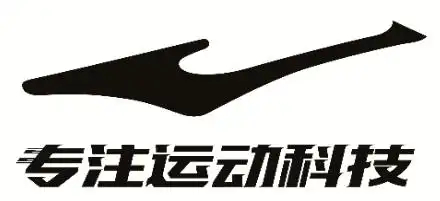 广州招聘鸿星尔克广州分公司招聘大专以上可报专业不限58k月包住宿