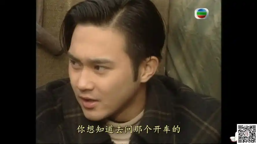 [百度云][tvb][1994][黄浦倾情][张智霖/郭可盈/邵仲衡/张凤妮][20集