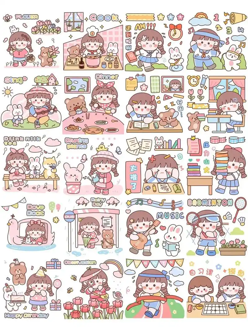 自取,不定时更新手帐素材.#手帐er手帐日常 #可爱卡通 # - 抖音