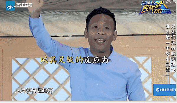 ":唱歌耍宝讲段子,"刘老根大舞台"重新开张图多的橘子君都截不过来了