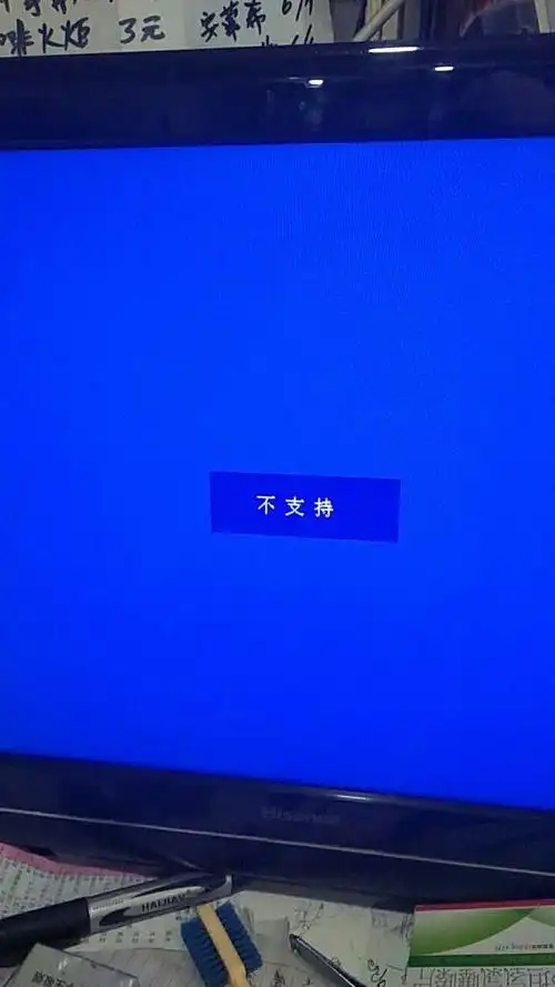 lol蓝屏不支持 10 选完人物就蓝屏了,这配置应该没问题吧.