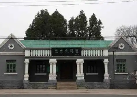 兴城张作霖别墅 田小凤张作霖图片 张作霖老婆照片图 / 比乐族