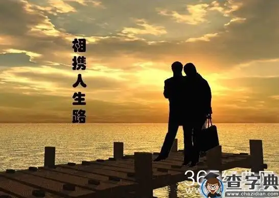 励志故事:学会转弯也是人生的智慧