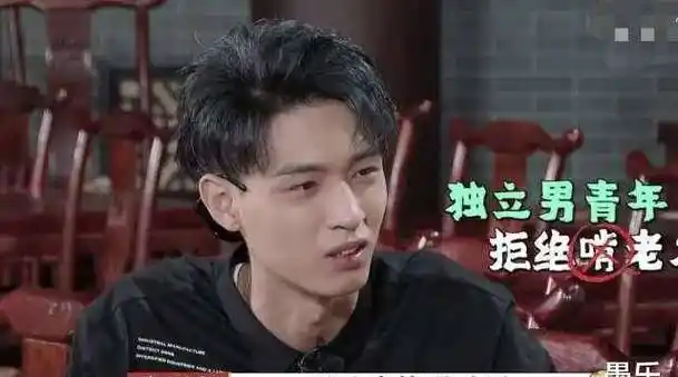 原创比郭麒麟还富德云社秦霄贤透露北上广有自家产业却反感被叫富二代