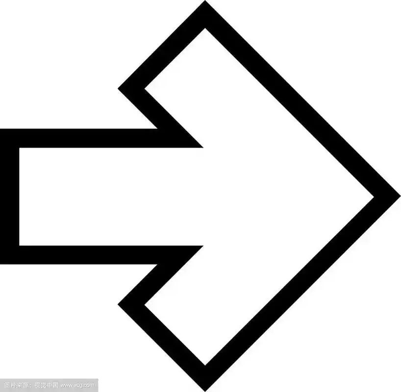 箭头右轮廓图标