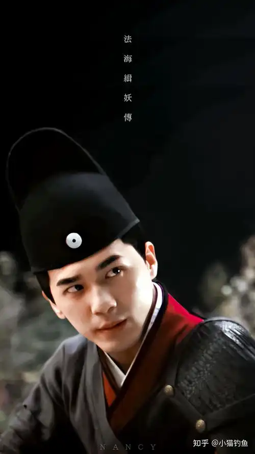 白宇的古装扮相如何? - 知乎