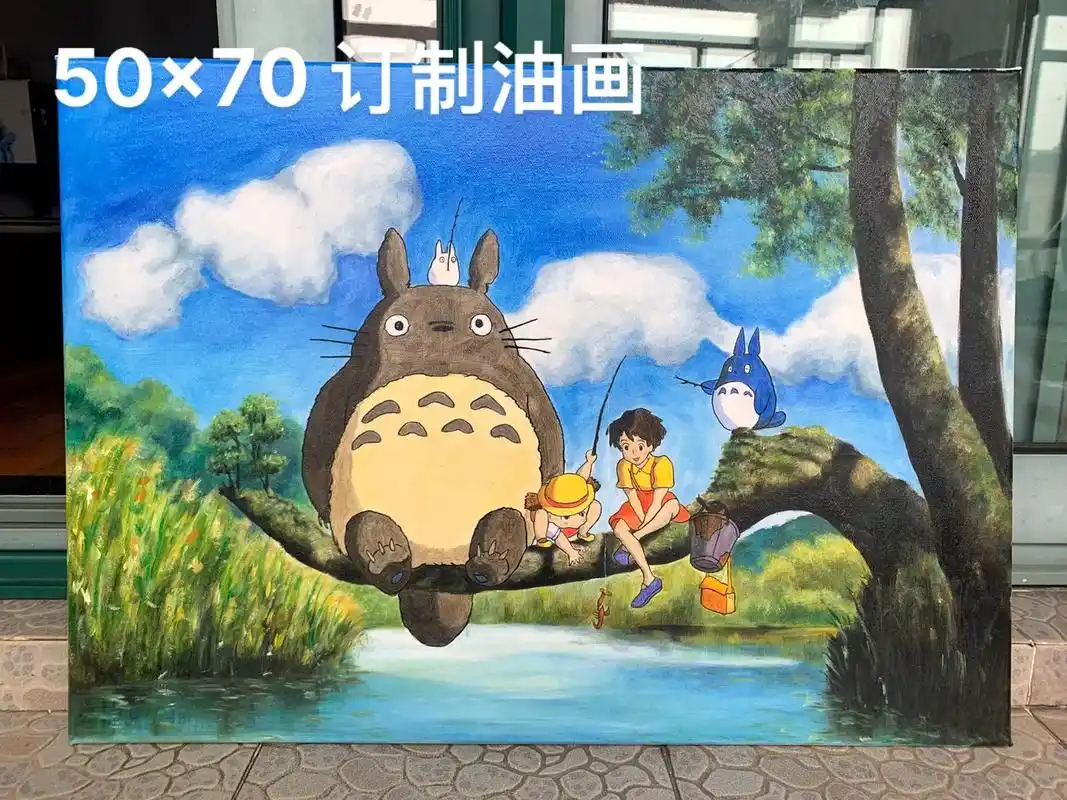 接了一幅宫崎骏的龙猫海报油画画了好几天这次用了经典丽坤干燥速度
