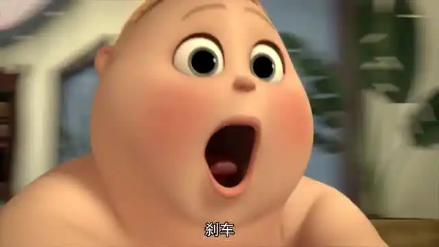 宝贝老板:金宝的脚动刹车真的是太厉害了,哈哈哈