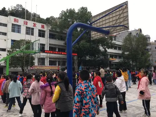 恩施市第三实验小学心得体会 - 美篇