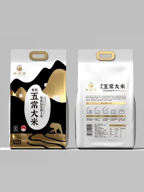 xujingfeng x 味稻珍|有机五常大米包装设计_米业_口感_黑金