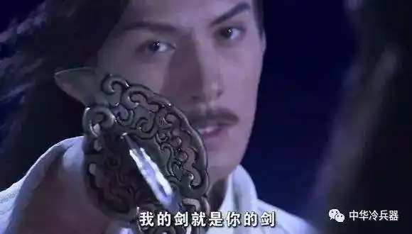 叶孤城自创辉煌至极的剑招「天外飞仙」与燕南天独创强霸无双的剑术