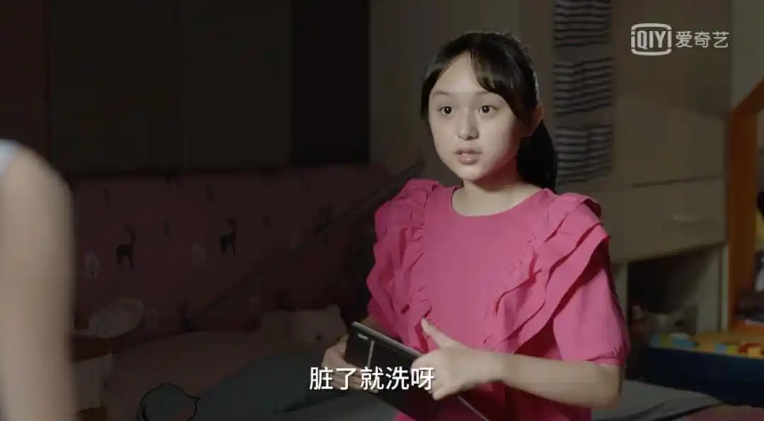 小舍得最让人心疼的不是颜子悠