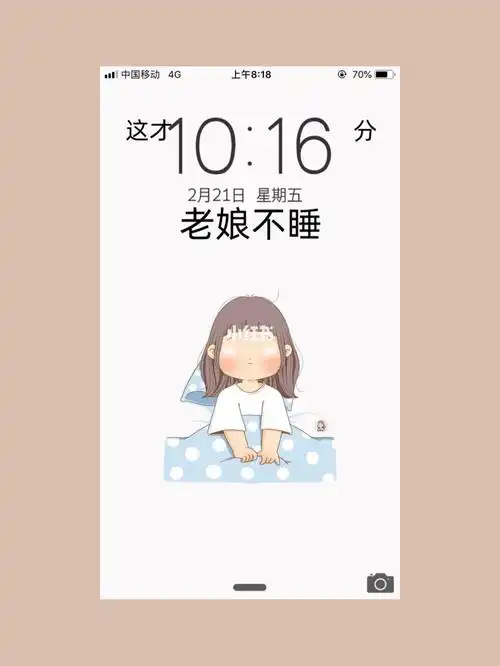 96敲可爱的"老娘"霸气中带有一丝丝可爱_壁纸_卡通_动漫_动漫壁纸