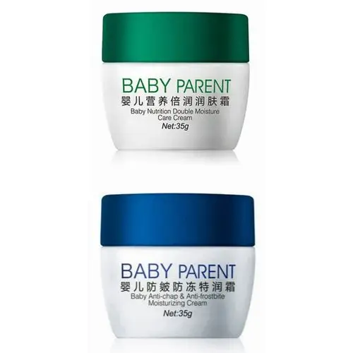 护肤霜诺必行婴宝