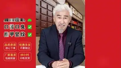 广告素材:3.15-余平-前贴广告2_2024-03-15_11:06:28