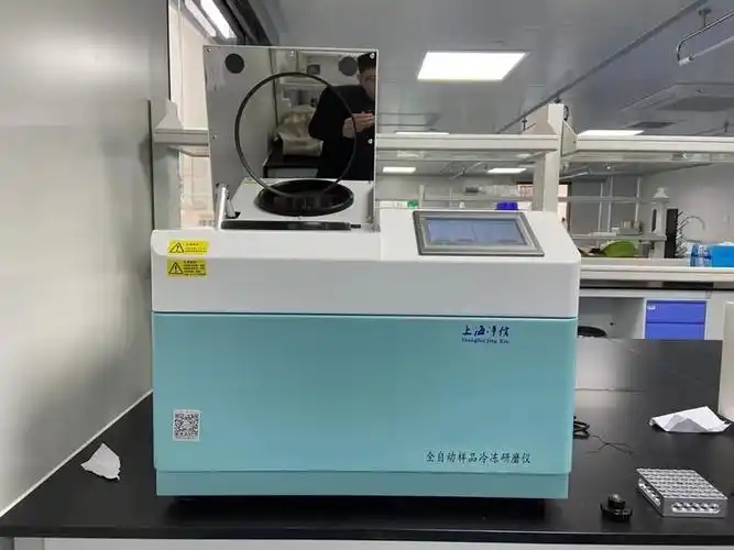 上海净信低温组织研磨仪jxfstprpcl24l冷冻研磨仪组织研磨机