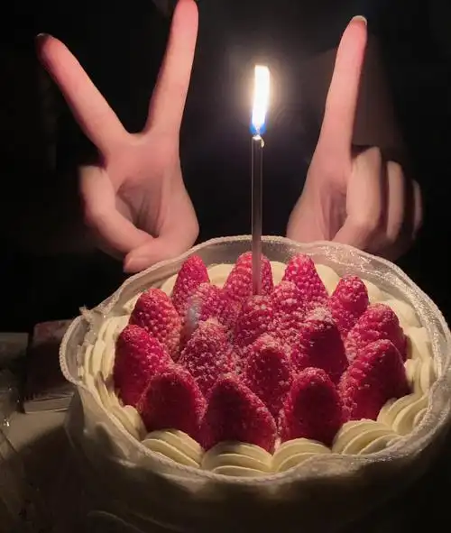 21岁生日快乐🎂