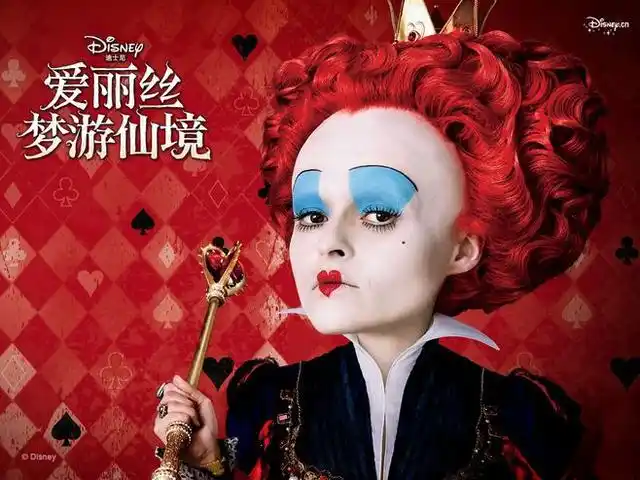 《爱丽丝梦游仙境》:浅析反派人物红皇后更受观众喜爱的5个原因