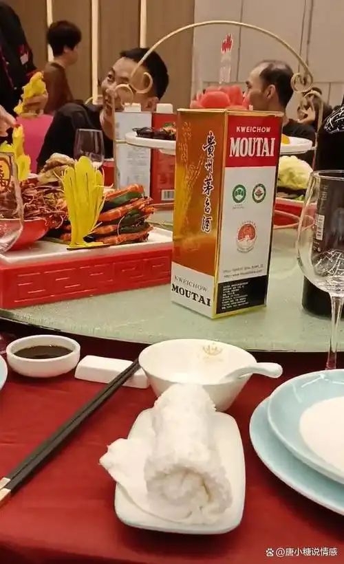 酒席的烟酒被调包,新郎觉得没面子报了警,新娘一家却慌了