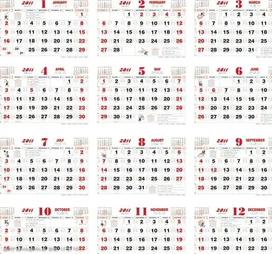 2011月历图片