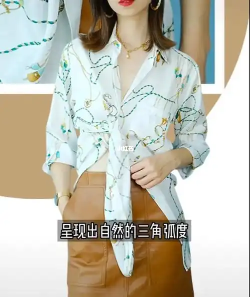 3种扣子错位法,轻松驾驭衬衫穿搭,个性时
