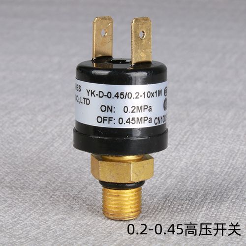 rv-05l电泵高压开关0.2-0.45mpa供水泵专用零件yk-d-0.45/0.