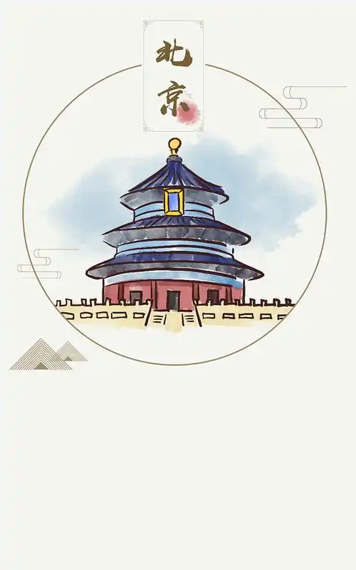 原创古墨城市手绘海报 #画渣的不定时更新