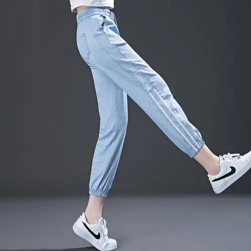 夏季超薄款胖mm哈伦松紧腰显瘦束脚萝卜加大牛仔裤