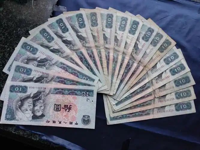 8010,80年十元纸币,流通