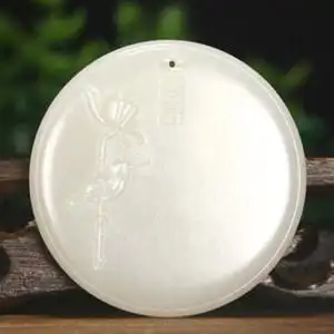 吉祥如意玉牌图片