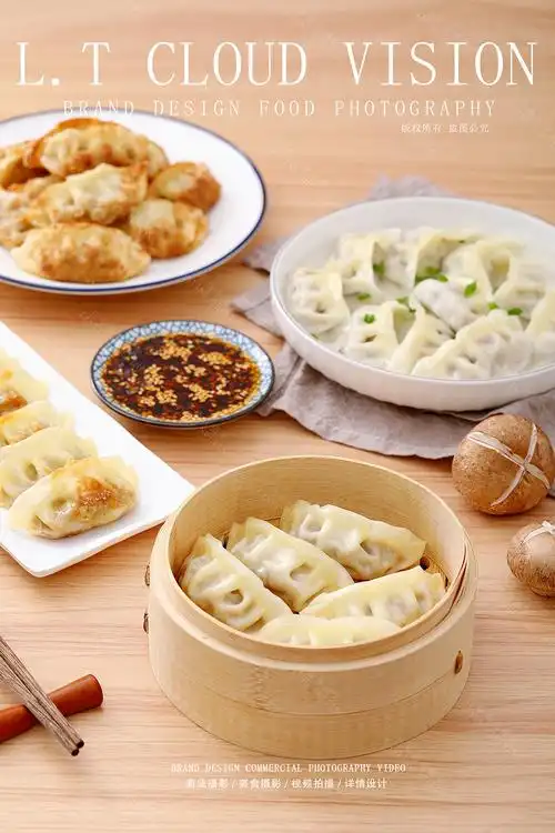 蒸饺拍摄