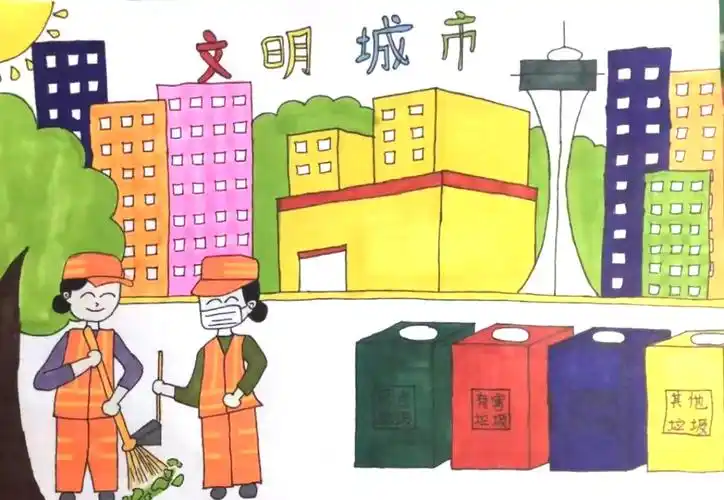 "垃圾分类 文明城市我先行"文明主题绘画优秀作品-图4