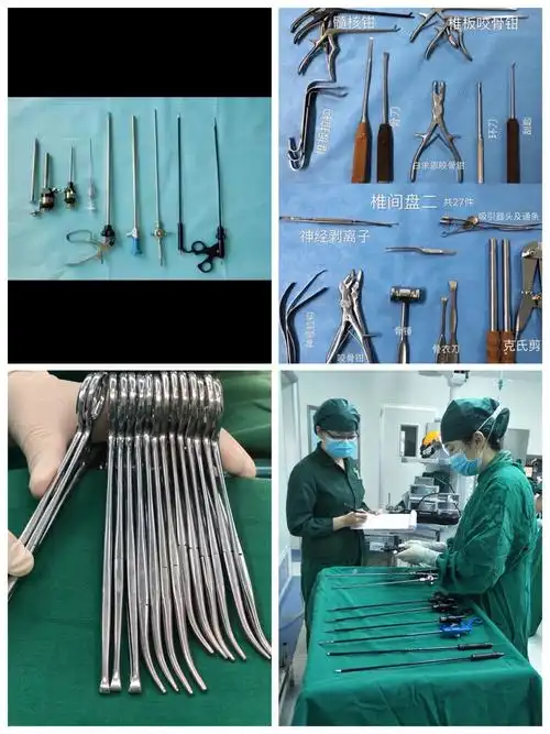 规范摆台,器械摆放及清点