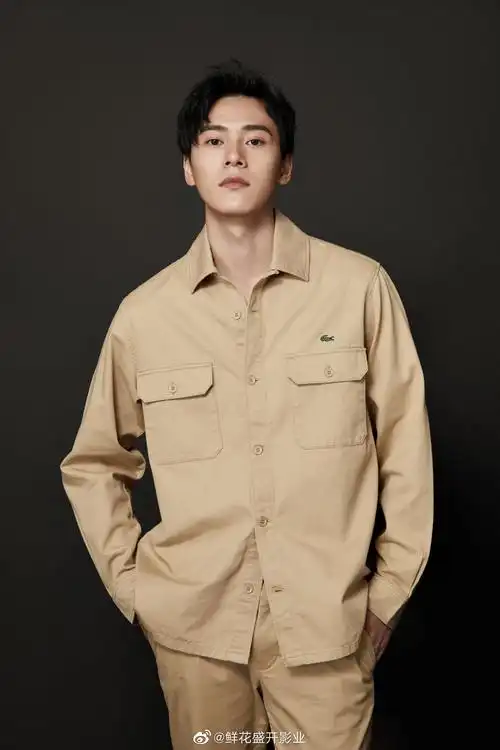 鲜花盛开李庚希向涵之朱致灵