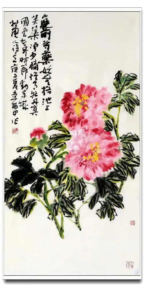 牡丹是章龠中最擅长写意的花卉之一,他的大写意牡丹所用颜料和笔墨也